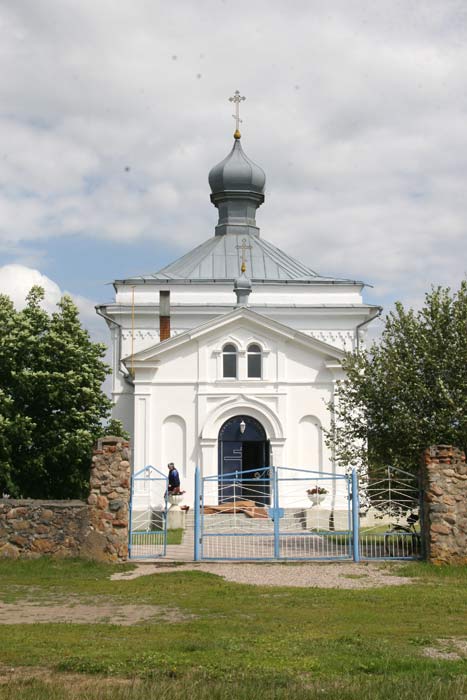 Orthodox church of the Birth of the Virgin . Front view  - Orthodox church of the Birth of the Virgin. Front view