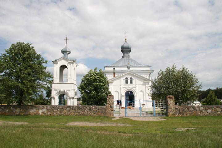 Orthodox church of the Birth of the Virgin . Front view  - Orthodox church of the Birth of the Virgin. Front view