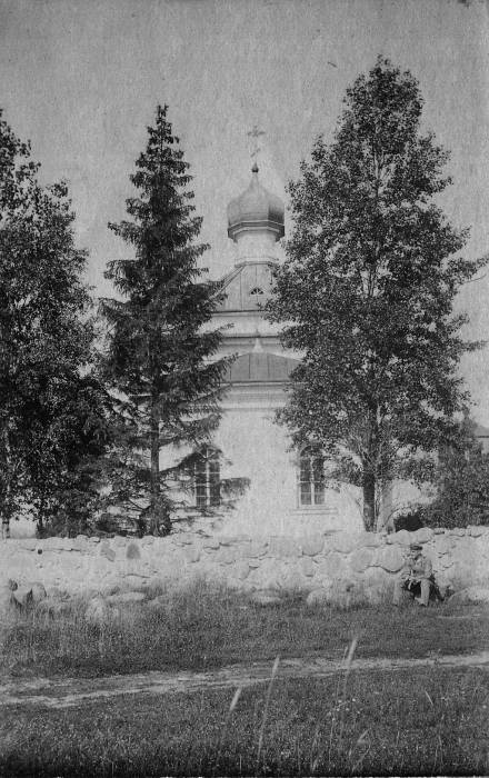  - Orthodox church of the Birth of the Virgin. 