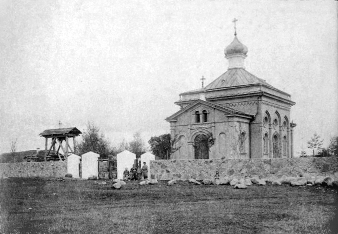  - Orthodox church of the Birth of the Virgin. 