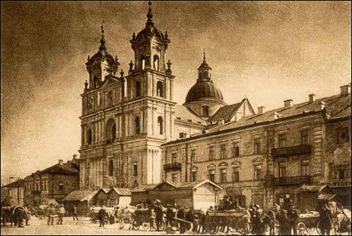  - Catholic church of St. Francis Ksaver. 