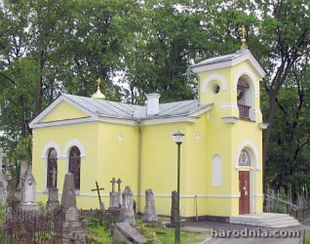  - Cerkiew Św. Marfy. Widok ogólny