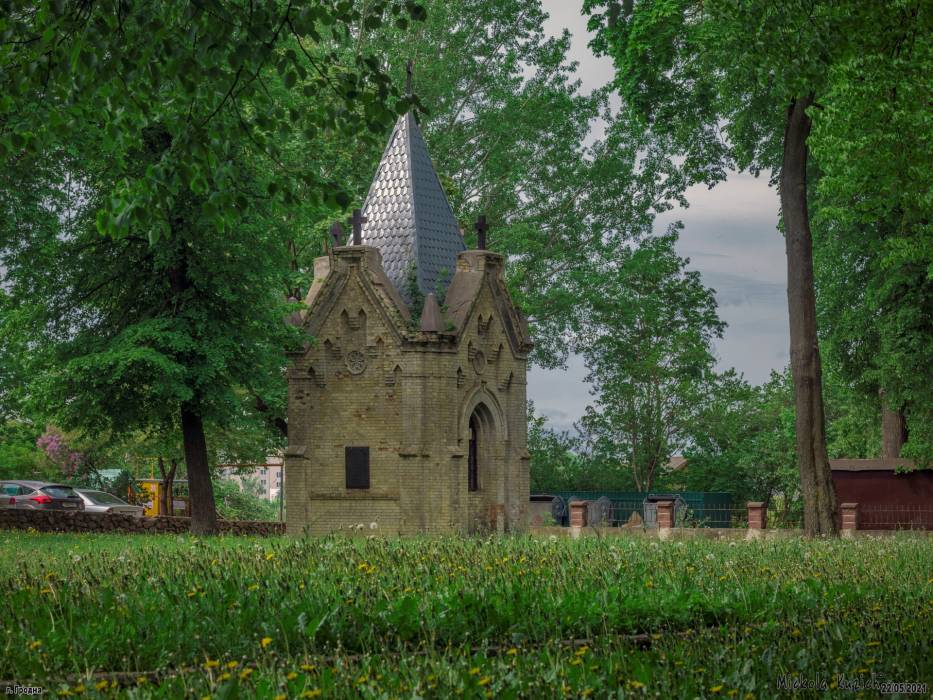  - Капліца-пахавальня А. Руссау. 