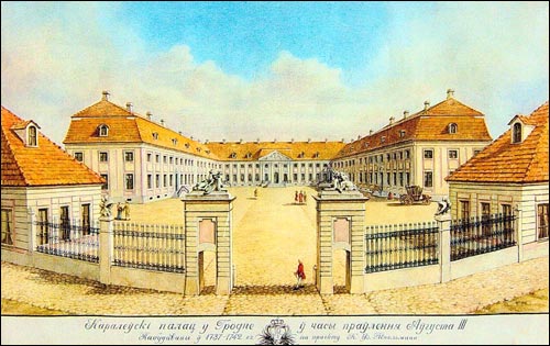 Гродно. Замок Новый (королевский дворец)