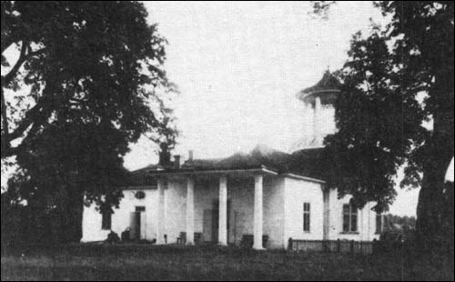 Poniemuń (Grodno). Zespół pałacowo-parkowy Lachnickich