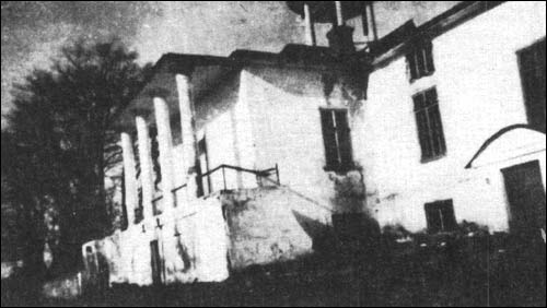 Poniemuń (Grodno). Zespół pałacowo-parkowy Lachnickich