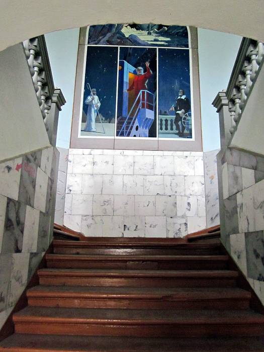 Свяцк. Палацава-паркавы ансамбль Валовічаў