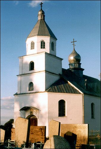  - Orthodox church of the Exaltation of the Holy Cross. 