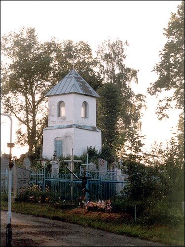  - Orthodox church of the Exaltation of the Holy Cross. 