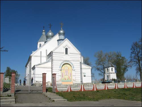  - Orthodox church of the Exaltation of the Holy Cross. 