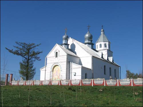  - Orthodox church of the Exaltation of the Holy Cross. 