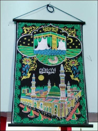 Інтэр\'ер. Фрагмент Іўе. Мячэць