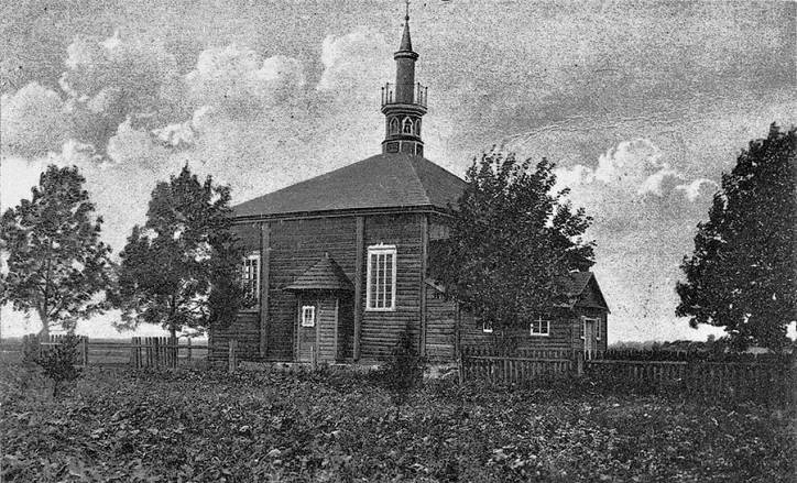 Іўе. Мячэць