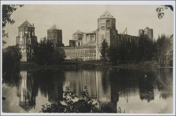 Mir.  Mirski zamek na starych fotografiach