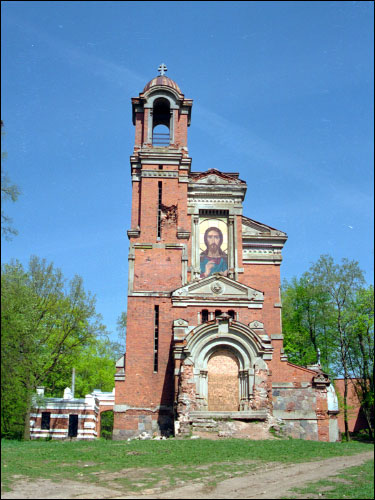 Mir. The tomb of Światapołk-Mirski family