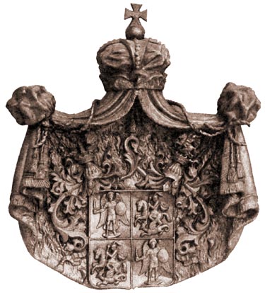 Mir. The tomb of Światapołk-Mirski family