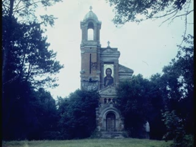 Mir. The tomb of Światapołk-Mirski family