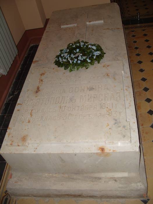 Mir. The tomb of Światapołk-Mirski family