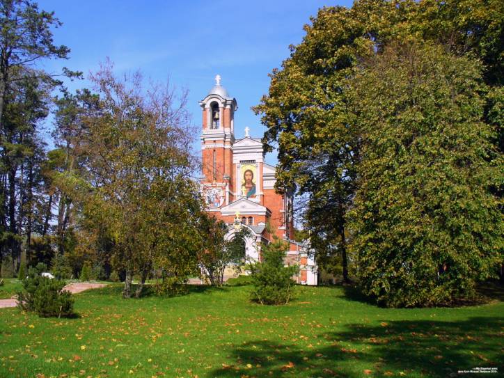 Mir. The tomb of Światapołk-Mirski family