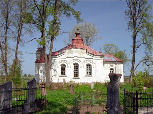 Мір |  Царква Святога Георгія. Бакавы фасад