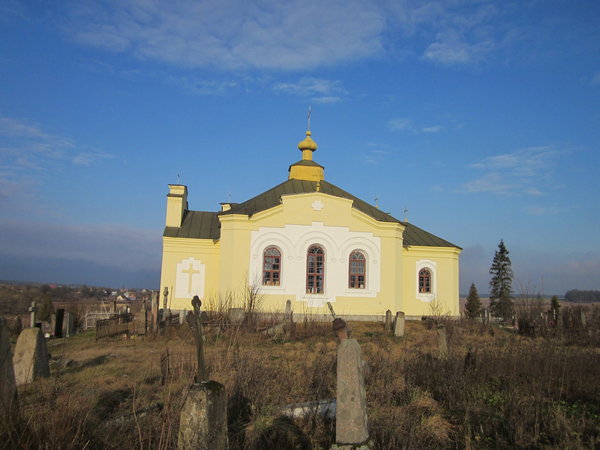  - Царква Святога Георгія. 