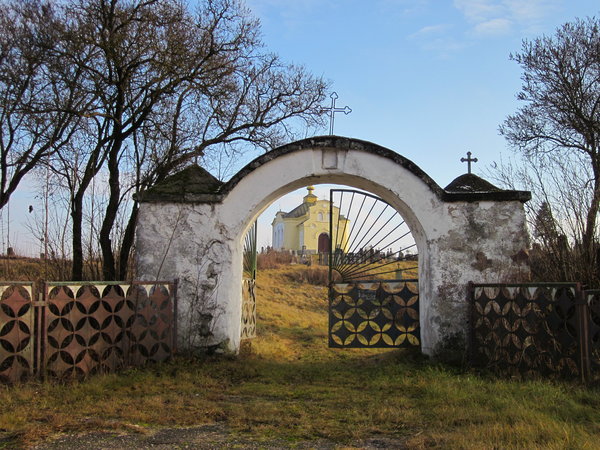  - Царква Святога Георгія. 