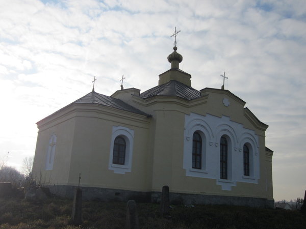  - Царква Святога Георгія. 
