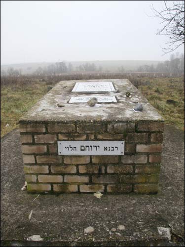 Мір. Могілкі габрэйскія