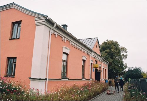 Mir.  Synagogalny dwór