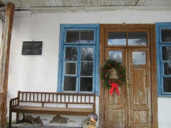 Rajca. Manor of Putkamier