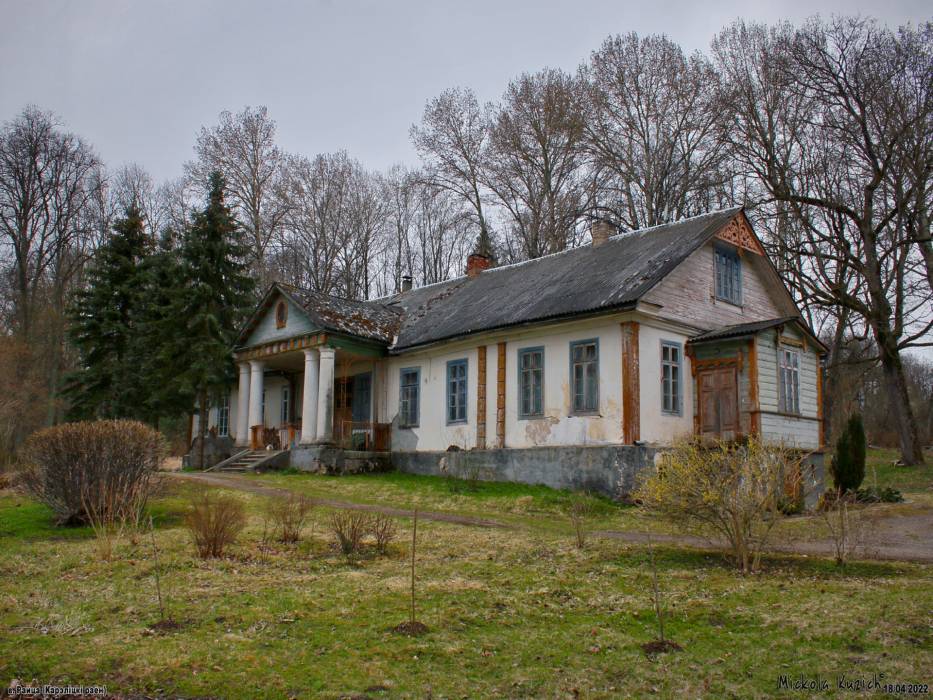  - Manor of Putkamier. 