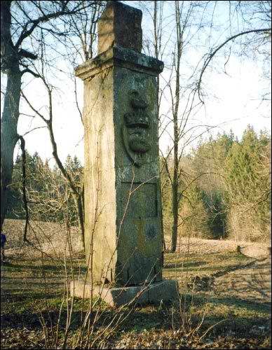 Райца.  Гербавы слуп Раецкіх