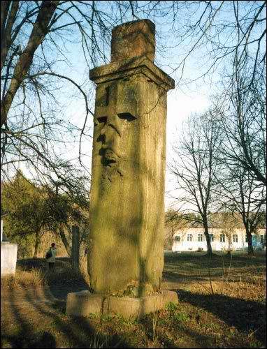 Райца.  Гербовый столб Раецких