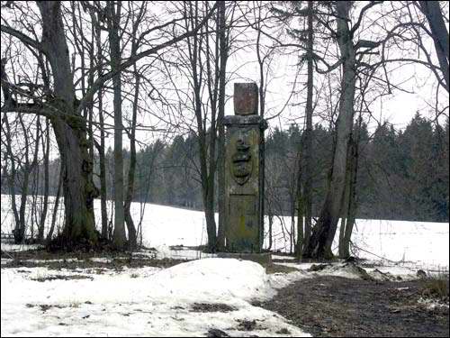 Райца.  Гербовый столб Раецких