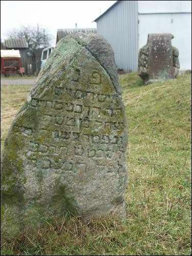 Турэц. Могілкі габрэйскія