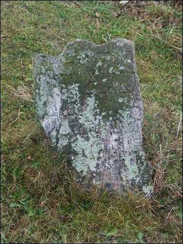  - Могілкі габрэйскія. Надгробак