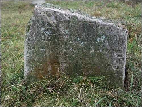  - Могілкі габрэйскія. Надгробак