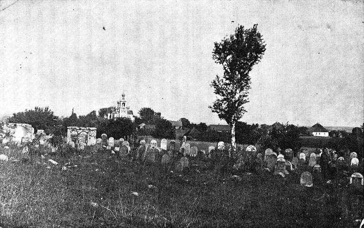  - Могілкі габрэйскія. 