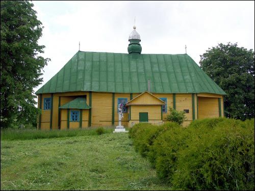 Жухавічы Вялікія. Царква Святых апосталаў Пятра й Паўла