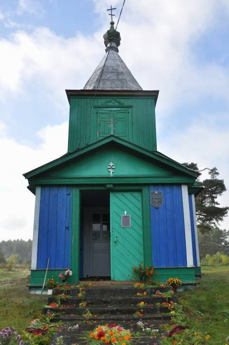 Orthodox church of the Exaltation of the Holy Cross .   - Orthodox church of the Exaltation of the Holy Cross.