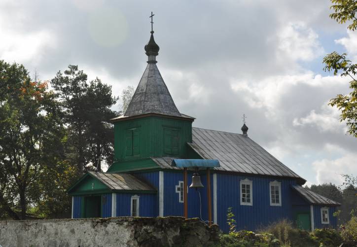 Orthodox church of the Exaltation of the Holy Cross .   - Orthodox church of the Exaltation of the Holy Cross.
