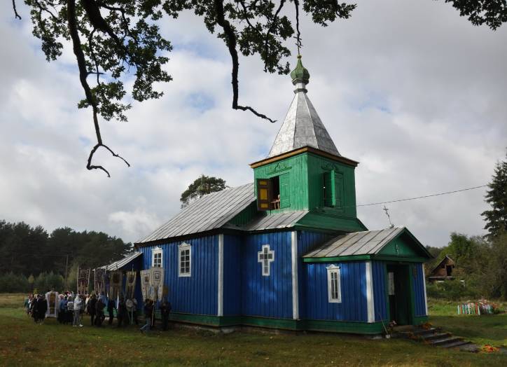 Orthodox church of the Exaltation of the Holy Cross .   - Orthodox church of the Exaltation of the Holy Cross.