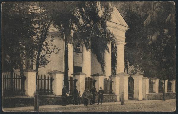 Лида. Церковь Святого Архангела Михаила