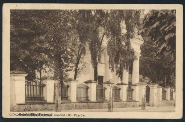 Лида. Церковь Святого Архангела Михаила