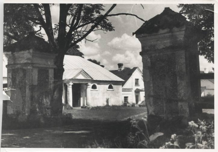 Mažejkava (Małaje). Manor of Romer