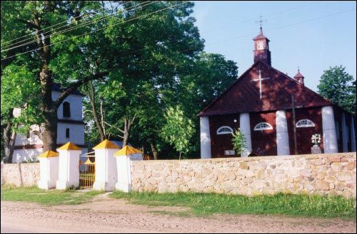  - Костёл Святого Архангела Михаила. 