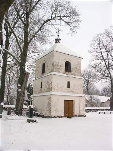 Нетечь |  Костёл Святого Архангела Михаила. 
