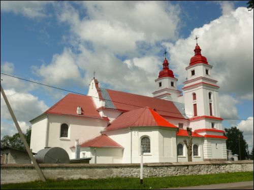 Ваверка |  Касцёл Перамянення Пана. Паўднёвы фасад