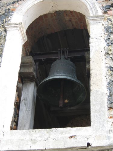 Strubnica. Catholic church of the Holy Trinity