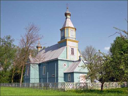 Łaŭryšava |  Orthodox church of the Assumption. 